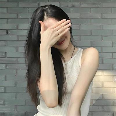 慢性自杀